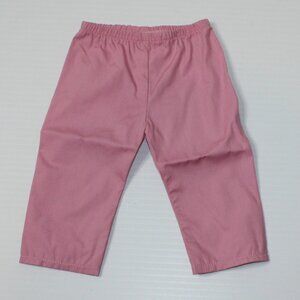 American Girl Year 2021 Kira Wildlife Care Outfit Vet Scrub Pants for 18" Doll